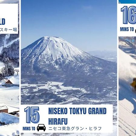Coboushi ハナレ ξενώνας Niseko Εξωτερικό φωτογραφία